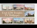 LDS Utah Temples TV screensaver 25 images of Utah s 25 first temples