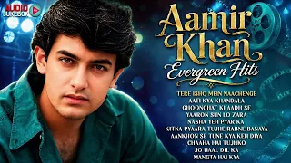 Aamir Khan Superhit Songs | 90s Evergreen Hindi Hits Songs | Audio Jukebox | Aamir Khan Top Songs