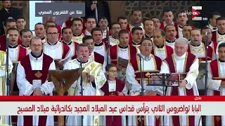 هيتين رؤساء الملائكة والسمائيين دندنها