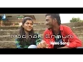 Download Lagu Kadhal Ennum Song |  Jeevan Tamil Music Album | Sesha | Trend Music