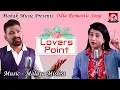 Download Lagu LOVERS POINT NEW ROMANTIC SONG FT OMM KUMAR | IRA MOHANTY | MALAYA MISHRA | MAHAK MUSIC | MAHAK TV