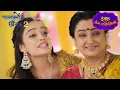 Download Lagu Naman और Suman ने लगाई एक दूसरे को हल्दी | Palkon Ki Chhanv Mein 2 | New Episode