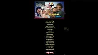 Ravichandran ಈ ಪ ರ ತ ಯ ಮರ ತ  Ravichandran ಈ ಪ ರ ತ ಯ ಮರ ತ