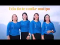 Etudin Te Amike Matipo/Nagamese Revival Song/TSUYINRUN/