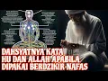 Lagu ILMU HAKIKAT TINGKAT TINGGI (HU ALLAH VS ALLAH HU)‼️_DAHSYATNYA HAKIKAT DZIKIR NAFAS HU ALLAH