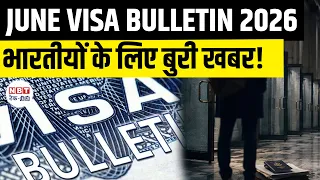 June 2026 US Visa Bulletin Shock for Indians EB-1 EB-2 Green Card Retrogression Explained