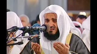 دعاء مشاري راشد العفاسي     ه      م دندنها