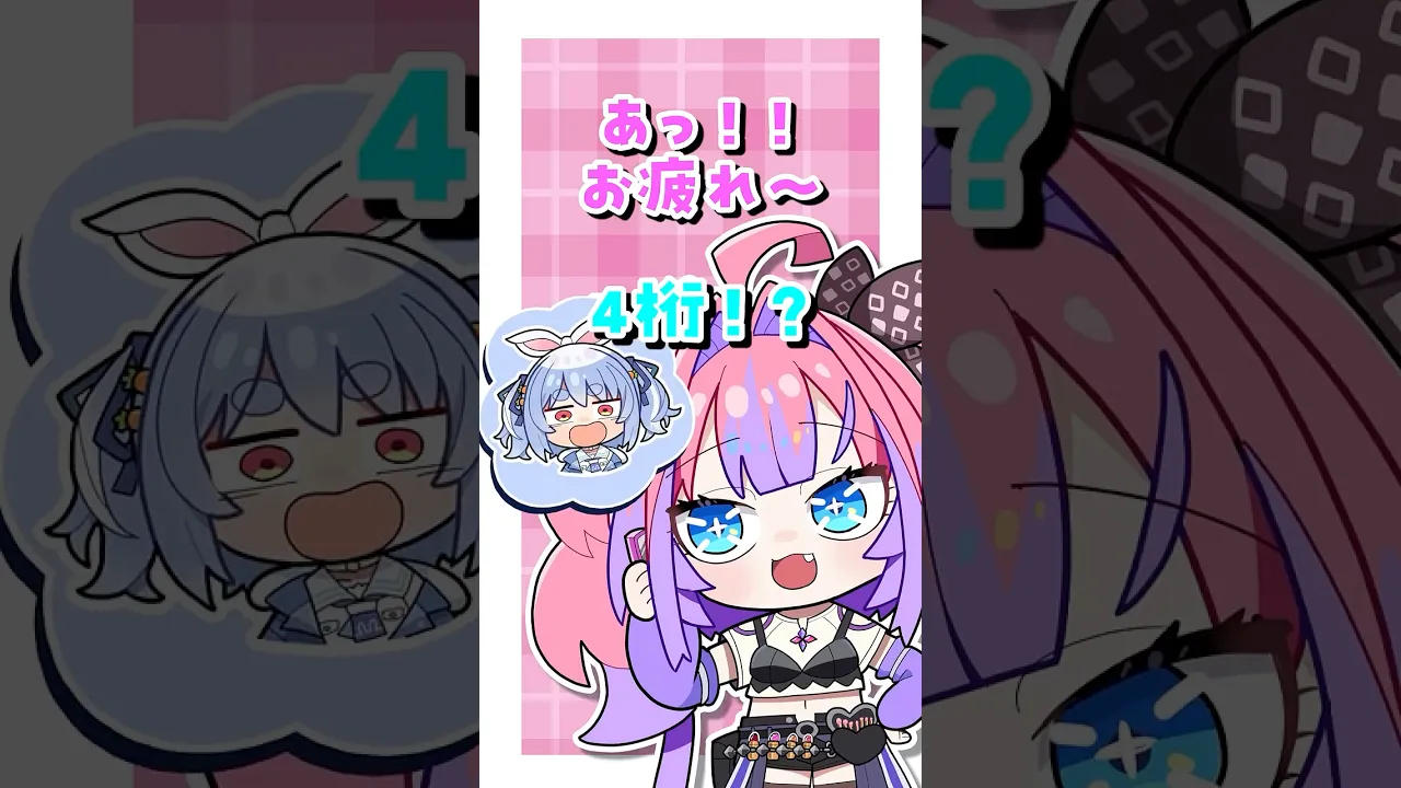 【手描き】サッカーブラジル代表⚽マルティネッリに電話をかけるヴィヴィ#vtuber #hololive #綺々羅々ヴィヴィ#兎田ぺこら