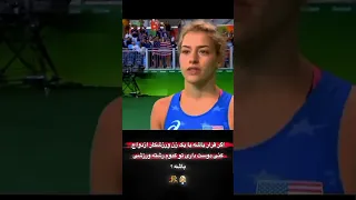 نکته مهم آیا در ایران کشتی زنان برگزار شه مشکلی با ورزش کشتی زنان دارید 