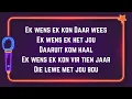 Spoegwolf-Tien Jaar Lirieke/Lyrics