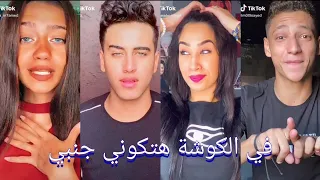 اجمد تجمعية على مهرجان في الكوشة هتكوني جنبي 