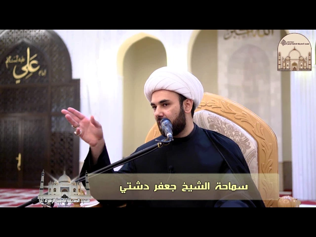 ⁣مجلس استشهاد الإمام جعفر الصادق عليه السلام - سماحة الشيخ جعفر دشتي