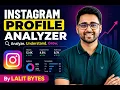Instagram Profile Analyzer Lalit Bytes lalitbytes