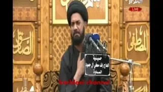 نعي السيد محمد الصافي ليلة 1 محرم 1441 هـ ج1