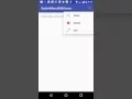 Android popup menu - using popup menu as Android options menu