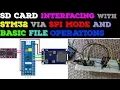 SD CARD using SPI in STM32 Cube-IDE File handling uart