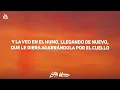 Rauw Alejandro – Ni me Conozco [Letra]