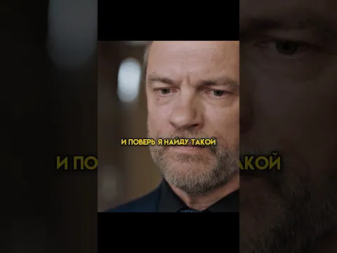 #фильм #сериал #кино