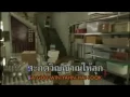 มีแต่เธอ   PARADOX Ost  Suckseed ห่วยขั้นเทพ