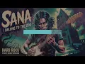 SANA - I BELONG TO THE ZOO - HARD ROCK PINOY ROCK VERSION - KARAOKE WITH VOCALS
