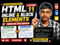HTML Class 11 Inline vs Block Elements Complete Explanation