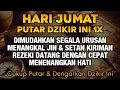 Download Lagu KUN FAYAKUN 🤲 CUKUP PUTAR 1X DZIKIR INI❗ REZEKI SEBESAR LANGIT \u0026 SELUAS SAMUDRA 🌊 | LAILAHAILLALLAH