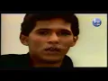 يحيى غنام - تراحيل