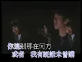 古巨基 - 勁歌金曲KTV