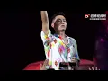 ICE/GALI/SMOKEPURPP 未发布新歌首唱《Stand Up》🧊 x 🍛 x 🚬 =？📍浪漫旅行2·无锡