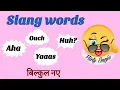 WhatsApp Chatting Short Words with Meaning English Slang