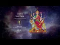 Download Lagu Devi Suktam: Devi Mantra for Protection
