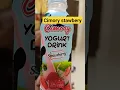 cimory yogurt #shorts #shortsfeed #shortsvideo #cimory #comedyvideos #cimorydairyland