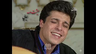 مشتقالك عيني    للفنان راحل عامر منيب دندنها
