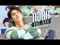 Download Lagu กอดที (ONE HUG) Ost.เพราะเราคู่กัน The Movie - Bright Vachirawit