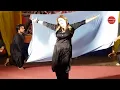 Lagu Asha Chaudhry ( OLD is GOLD ) | Asan Jag Nu Mana Ke, Naseebo Lal - Stage Performance - SMB