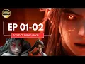 Download Lagu Shen Mu – Tomb of Fallen Gods S3 EP 01-02 [MULTI SUB]