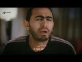 شارموفرز _ هو انتي جيتي _ Sharmoofers _ Hu Anti Giti _ Omar & Salma