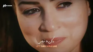 شارموفرز   هو انتي جيتي                                             دندنها