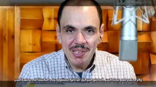 الهوس الاول من تسبحة نصف الليل للشماس بولس ملاك والمرنمة ماريان سبس دندنها