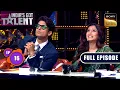 Ep 16 | Showcase Of Sheer Mastery | India’s Got Talent Season 11|New Season|Full Episode|23 Nov 2025