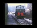 The last working Sentinel in Somerset