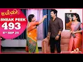 Download Lagu Malli Serial | EP 493 Sneak Peek | 8th Sep 2025 | Nikitha | Vijay | Saregama Dice TV Shows Tamil