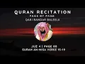 Download Lagu Quran | Juzu 4 | Page 80 | Surah an-Nisa Verse 15-19 | Qari Bandar Baleela