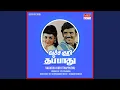 Download Lagu Yamma Yamma Thaangaadamma