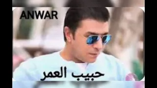 حبيب العمر مصطفى كامل                            دندنها