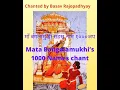 Download Lagu Maa Bangalamukhi’s 1000 names || माँ बंगलामुखी सहस्रनामावली ।। Goddess Bangalamukhi Powerful mantra