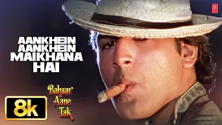 Aankhein Aankhein Maikhana Hai - Video Song | Anuradha Paudwal, Kumar Sanu | Sumit Sehgal
