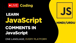 Comments In JavaScript - Tutorial