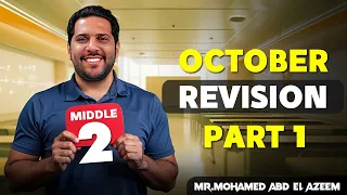 Middle 2 October Revision Part 1 