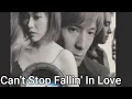 Download Lagu globe/Can'tStop Fallin'In Love